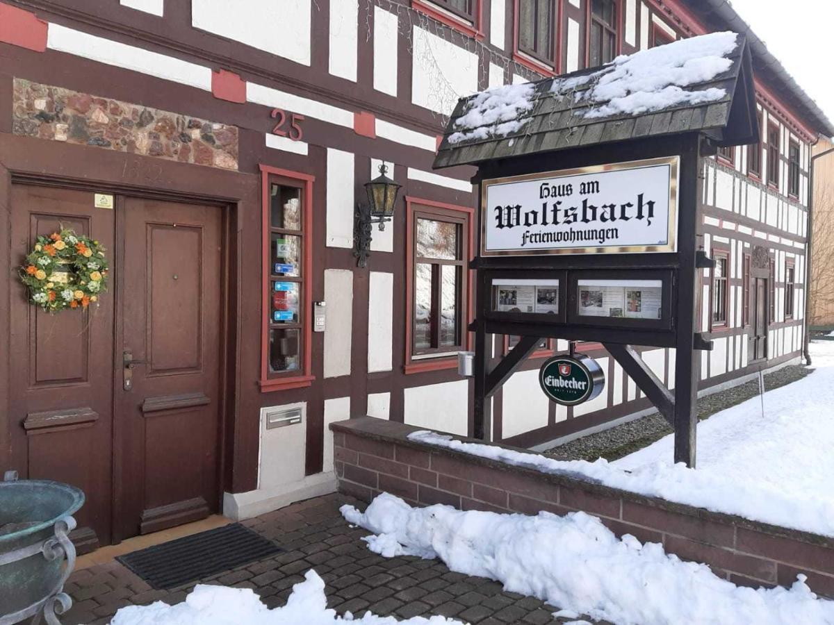 ZorgeHaus Am Wolfsbachアパートメント エクステリア 写真