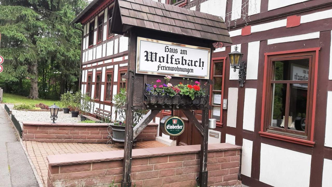 ZorgeHaus Am Wolfsbachアパートメント エクステリア 写真