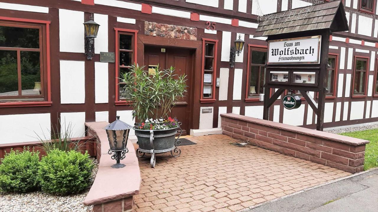 ZorgeHaus Am Wolfsbachアパートメント エクステリア 写真